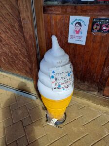 ソフトクリームの置物