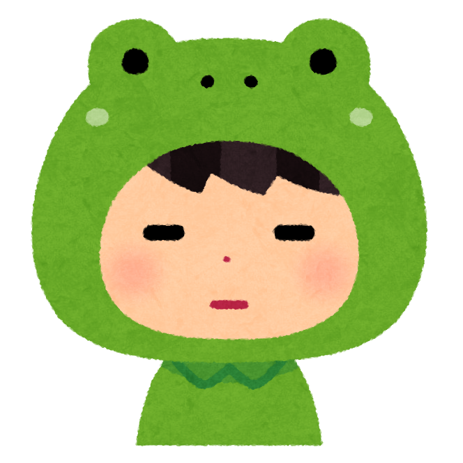 嫁ソーヤ