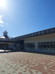 道の駅富士川