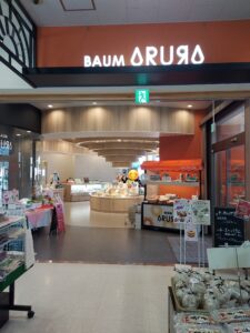 店内４