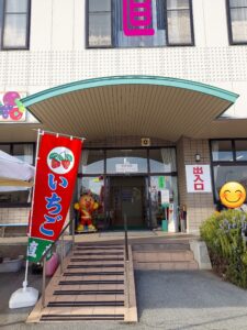 道の駅しらね