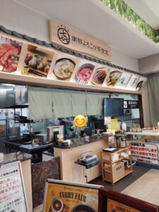 食堂