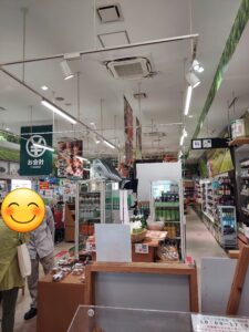 店内