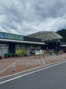 道の駅なんぶ