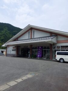 ゆばの里