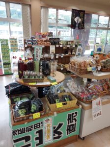 店内