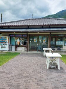 販売所