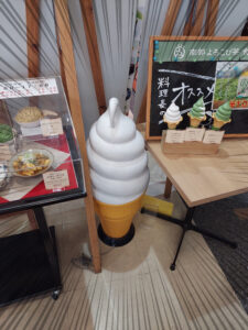 ソフトクリーム置物
